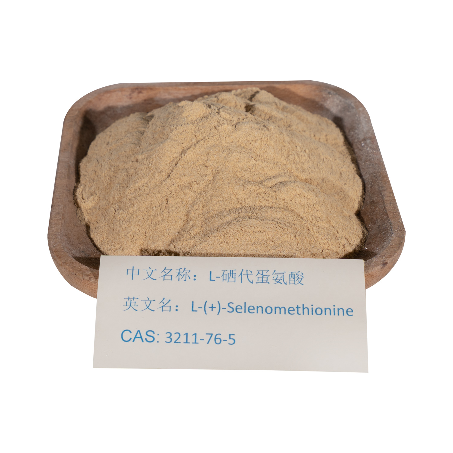 硒代蛋氨酸,L-selenomethionine