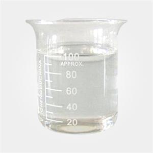 1-甲基-3-丁基咪唑硝酸盐
