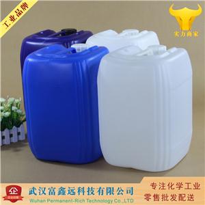 双酚A乙氧酸二丙烯酸,ethoxylated (10) bisphenol a diacrylate