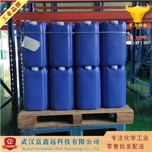 聚(乙二醇)甲基丙烯酸酯,poly(ethylene glycol) (n) monomethacrylate