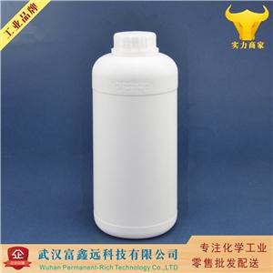 聚(乙二醇)甲基丙烯酸酯,poly(ethylene glycol) (n) monomethacrylate