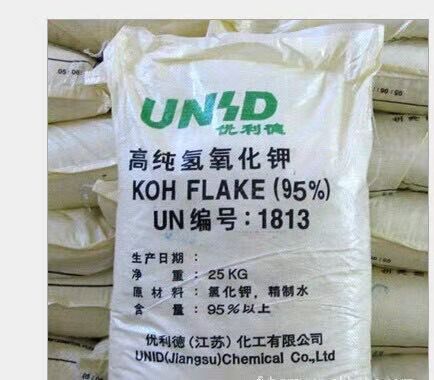 氢氧化钾,Potassium hydroxide