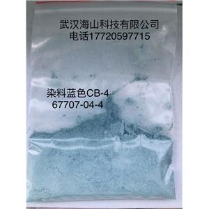 热敏显色剂蓝色素，67707-04-4（CB4）