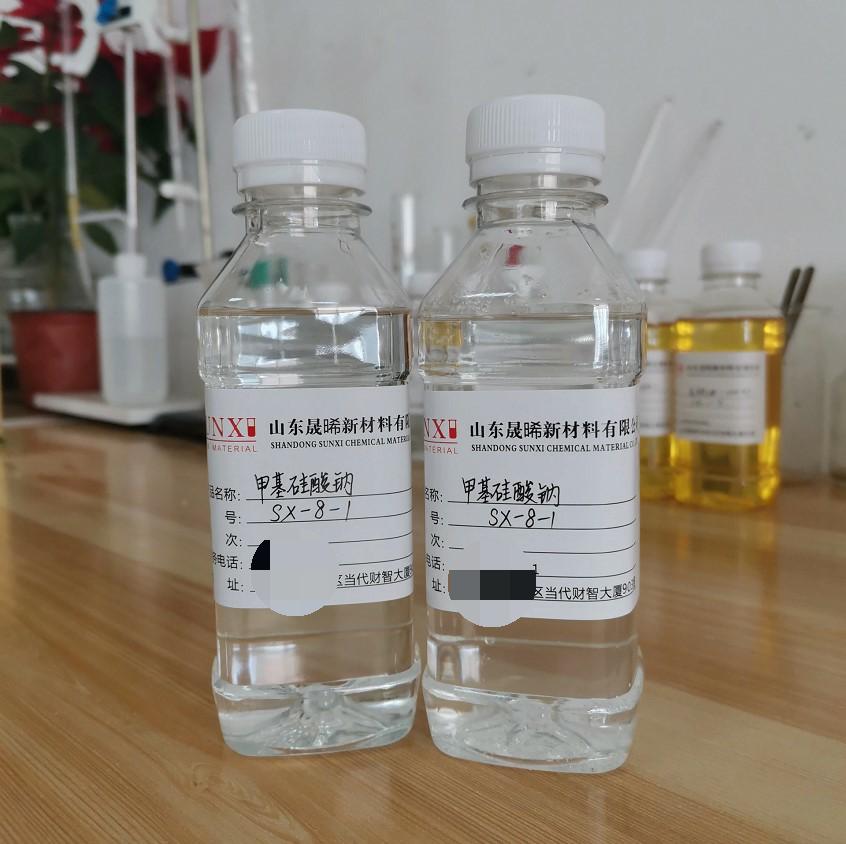 甲基硅酸钠,Sodium methyl silicate