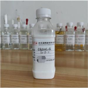 含氫硅油乳液,Methyl Hydrogen Polysiloxane Emulsion