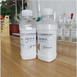 含氫硅油乳液,Methyl Hydrogen Polysiloxane Emulsion