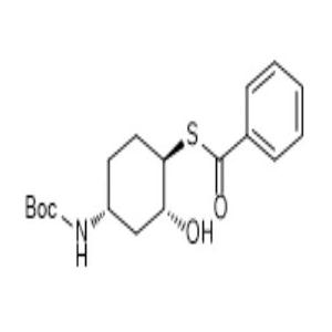 来法莫林中间体B,S-((1R,2R,4R)-4-((tert-butoxycarbonyl)amino)-2-hydroxycyclohexyl) benzothioate