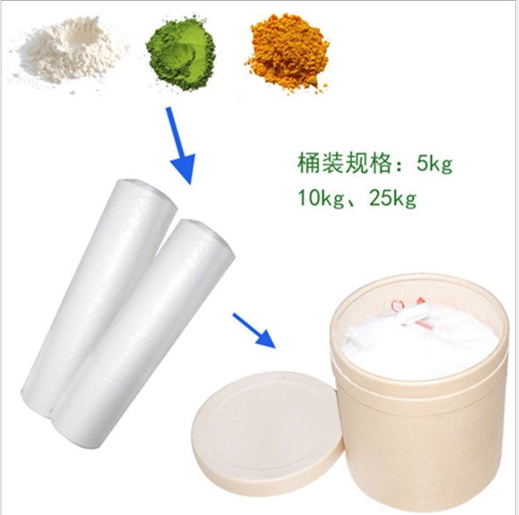 酒石酸鉀鈉,Potassium sodium tartrate