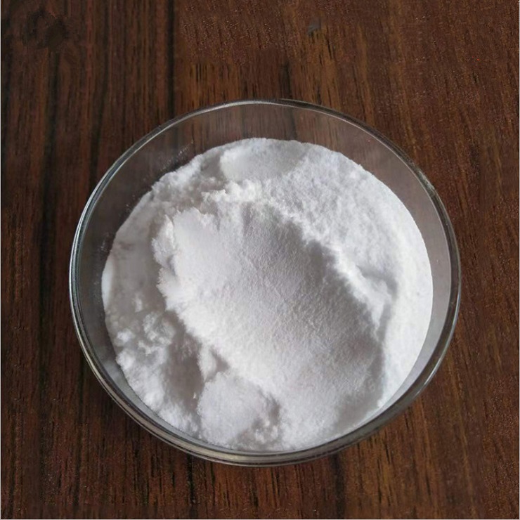 烯丙基磺酸钠SAS,Sodium allylsulfonate