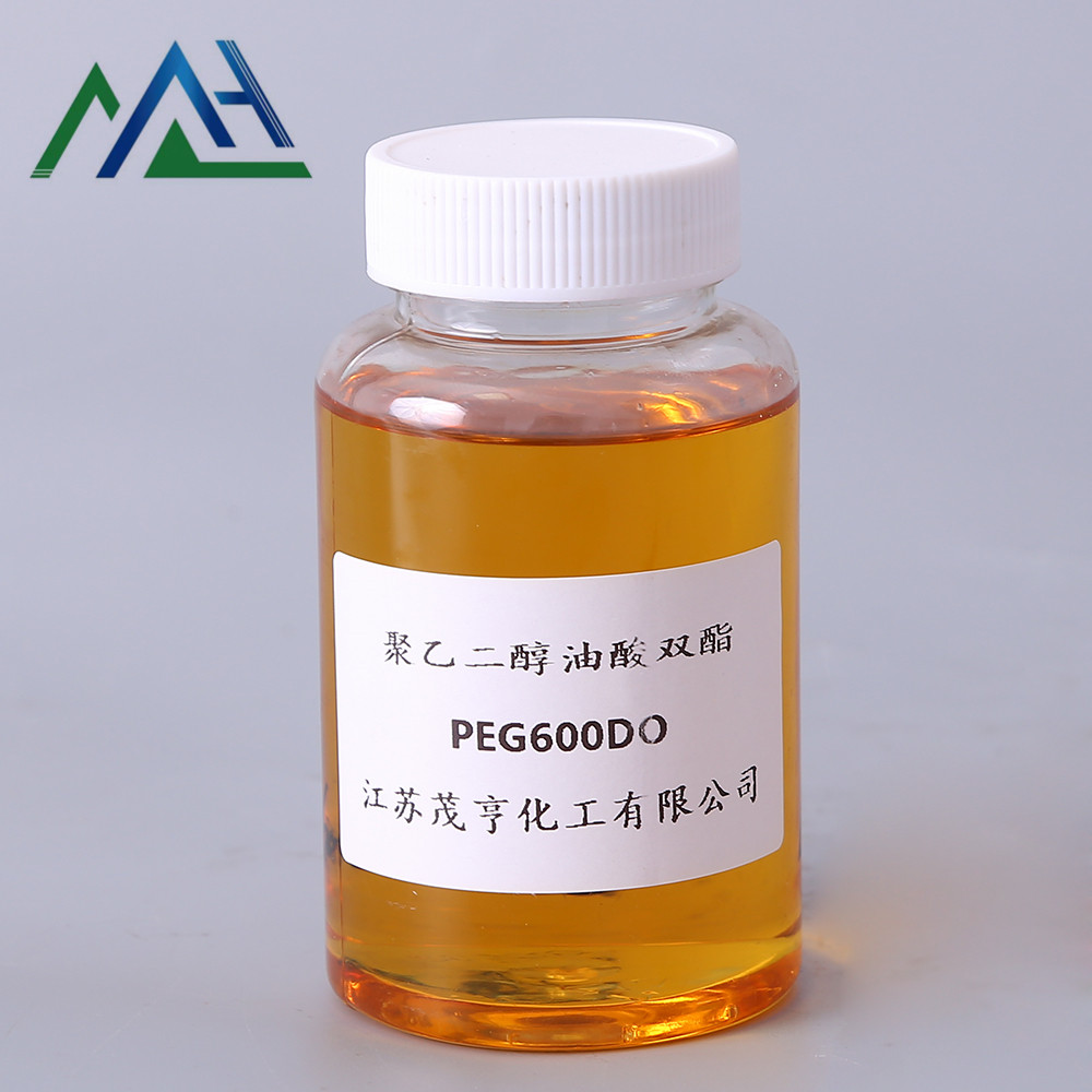 聚乙二醇600双油酸酯,PEG600DO