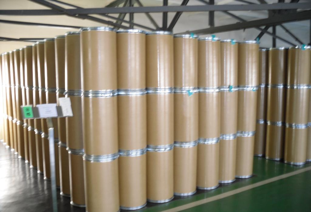 重酒石酸间羟胺,Metaraminol bitartrate