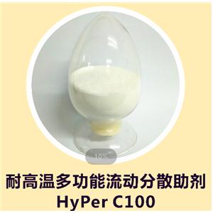 防玻纤外露剂HyPer C100，改善流动性，熔融指数成倍提升