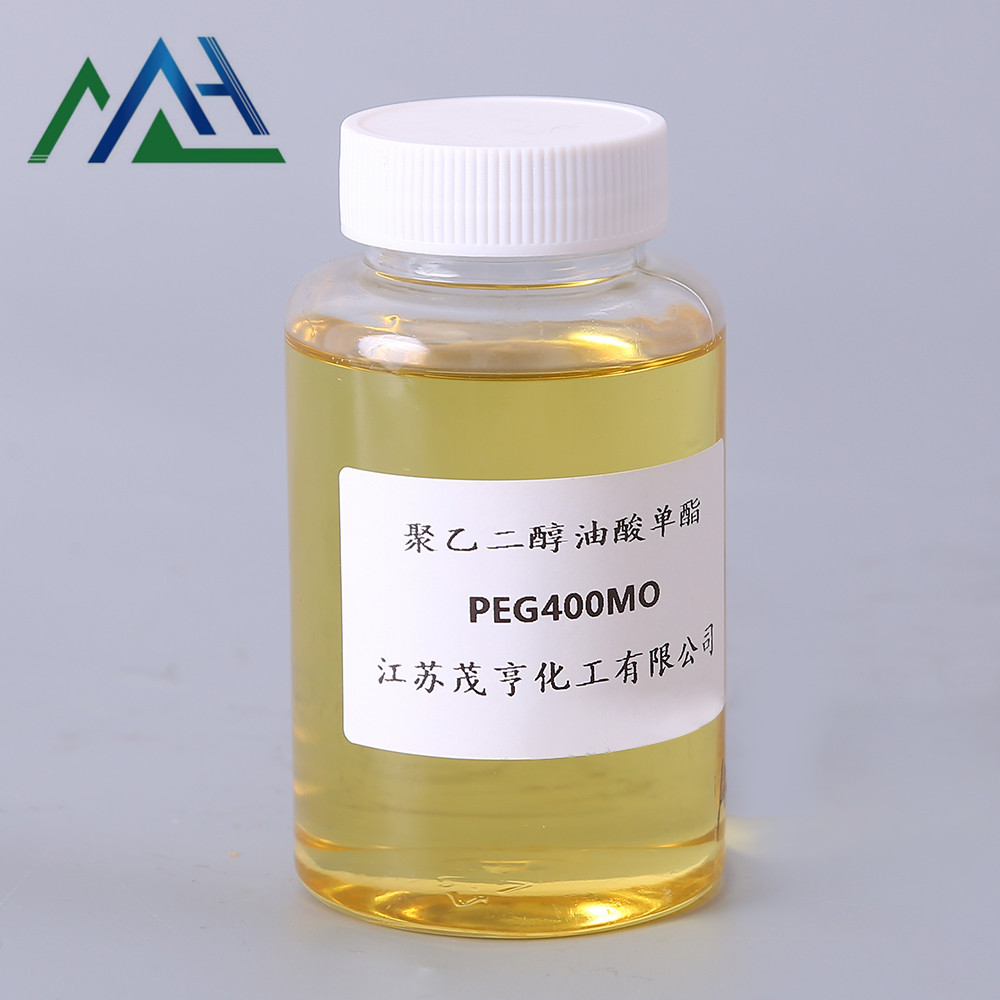 聚乙二醇400单油酸酯,PEG400MO