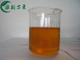 烯蟲酯,METHOPRENE