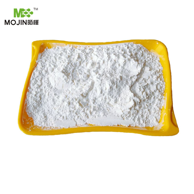 羧甲基纖維素鈉,sodium carboxymethylcellulose