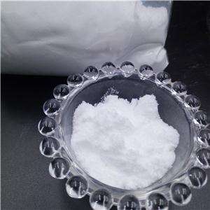 盐酸普鲁卡因,China Factroy Supply 99% Pure Procaine Hydrochloride Powder