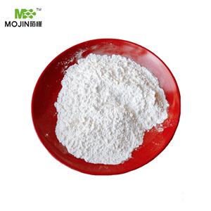 羧甲基纖維素鈉,sodium carboxymethylcellulose