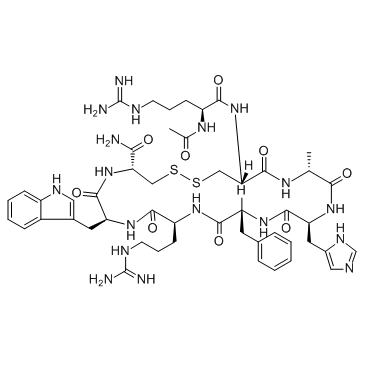 司美诺肽,Setmelanodide