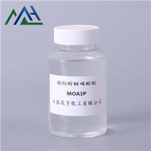 醇醚磷酸酯 MOA-3P