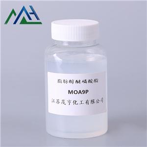 醇醚磷酸酯 MOA-3P,MOA-3P