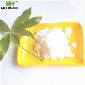 盐酸奈福泮,Nefopam hydrochloride