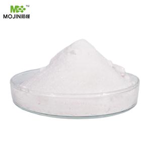 肌苷,Nefopam hydrochloride