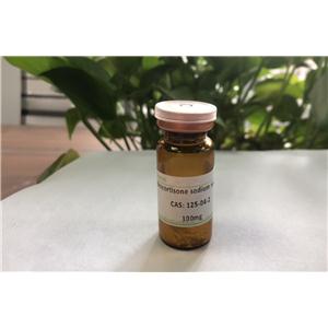 氢化可的松琥珀酸酯,Hydrocortisone sodium succinate