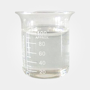1-羧乙基-3-甲基咪唑硫酸氢盐,1-carboxyethyl-3-methylimidazoliumhydrogensulfate