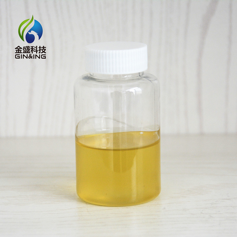 十聚甘油二异硬脂酸酯（聚甘油-10二异硬脂酸酯）,Polyglycerol-10 diisostearate