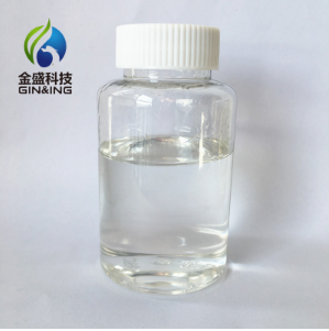 聚甘油-10辛酸酯、十聚甘油单辛酸酯,Polyglycerol-10 caprylate