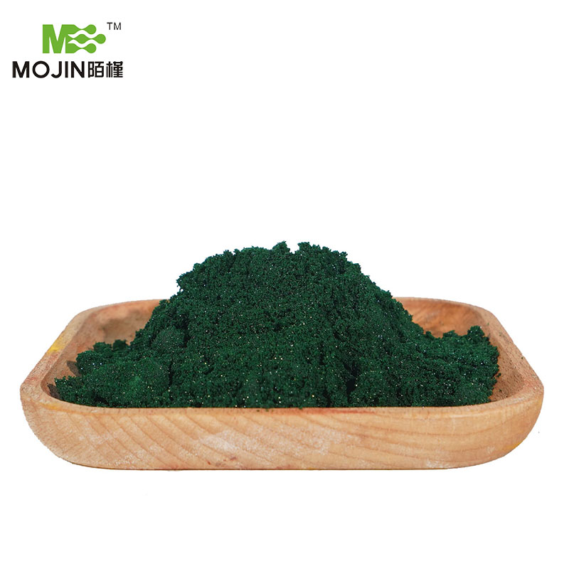 螺旋藻,Spirulina