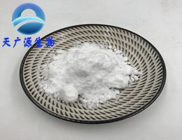 三磷酸腺苷二鈉,Adenosine 5'-triphosphate disodium salt;ADENOSINE DISODIUM TRIPHOSPHATE