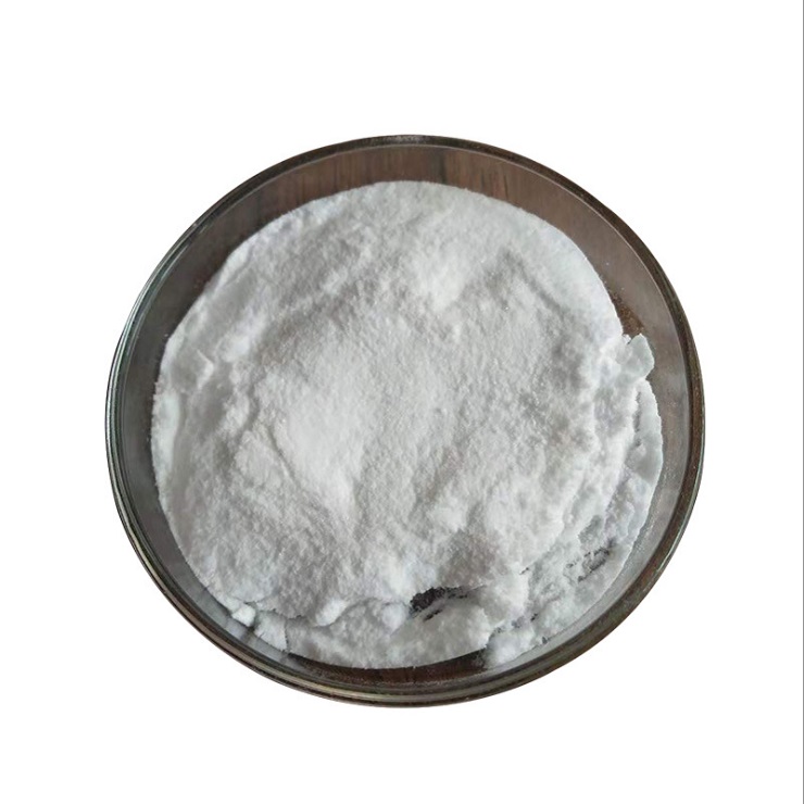 混旋肉碱盐酸盐,DL-Carnitine hydrochloride