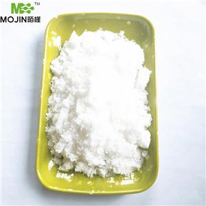 西草净,2,4-Bis(ethylamino)-6-(methylthio)-1,3,5-triazine