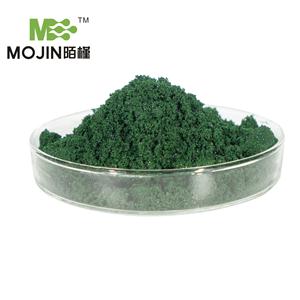 螺旋藻,Spirulina