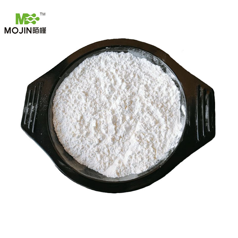 鹽酸二甲雙胍,Metformin hydrochloride