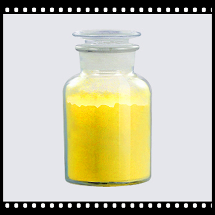 荧光增白剂 351,Disodium 4,4'-bis(2-sulfostyryl)biphenyl