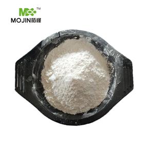 鹽酸二甲雙胍,Metformin hydrochloride