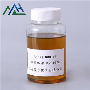 β萘酚聚氧乙烯醚BNO-13,BNO-13