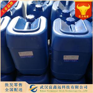 全氟三乙胺,Perfluorotriethylamine