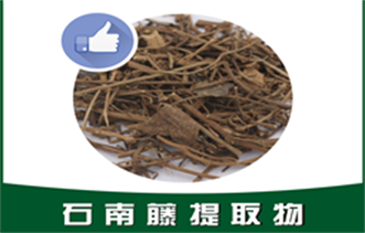 石南藤提取物,Heather extract