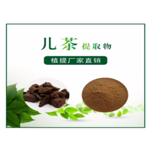 儿茶提取物,Catechu extract