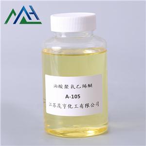 脂肪酸聚氧乙烯酯,A-105
