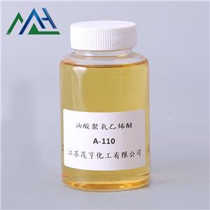 脂肪酸聚氧乙烯酯,A-105