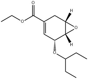 5-(戊烷-3-基氧基)-7-氧代-双环[4.1.0]庚-3-烯-3-羧酸乙酯,1s-(1a,5b,6a)]-5-(1-ethylpropoxy)-7-oxabicyclo[4.1.0]hept-3-ene-3-carboxylic acid ethyl ester