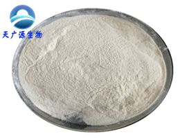 根皮素,Phloretin