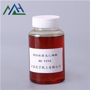 AC-1205 脂肪胺聚氧乙烯醚,PEG-5 Laurylamine