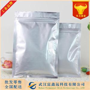 6-羥基-2-萘甲酸,6-Hydroxy-2-naphthoic acid