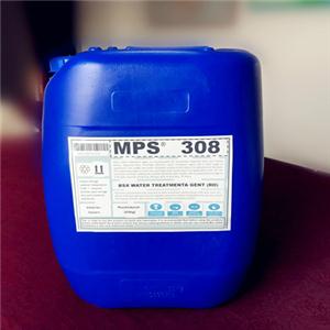 MPS308反渗透阻垢剂,MPS308RO membrane scale inhibitor