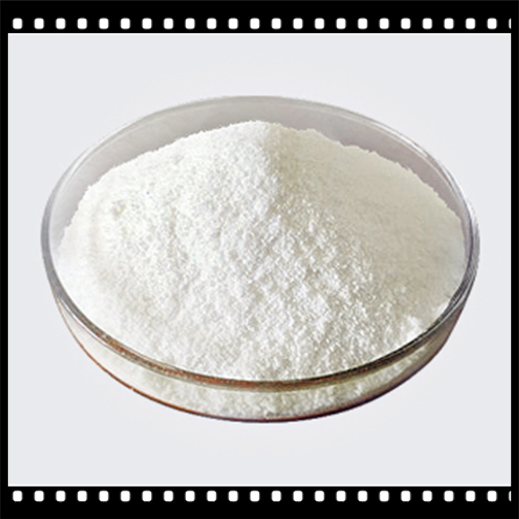 乙二胺四乙酸四钠,Ethylenediaminetetraacetic acid tetrasodium salt